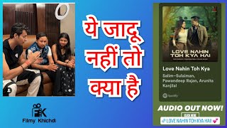 कितना लवली है लव नहीं तो क्या है गाना Audio Review [upl. by Retla]