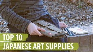 Top 10 Japanese Art Supplies [upl. by Luahs]