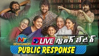 Nanis Gang Leader Movie Public Response Live  Vikram K Kumar  Karthikeya  NTV ENT Live [upl. by Fedirko]