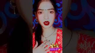 bhale char din khatir jiyeb tending song bhojpuri viralvideo tanurayofficial2828 [upl. by Garik611]