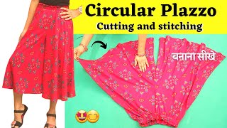 Very Easy Circular Palazzo Pant Cutting and StitchingPlazo Cutting For BeginnersStyle by Radhika [upl. by Martsen]