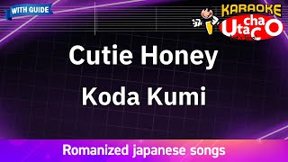 Cutie Honey – Koda Kumi Romaji Karaoke with guide [upl. by Eckblad522]