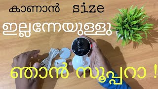 Ezviz C1C B  Small WiFi camera [upl. by Eibot]