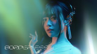 【Teaser】BORDERLESS L ver  BNK48 [upl. by Glynda]