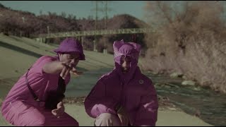 NOT  Sangria feat Denzel Curry Official Video [upl. by Alor]