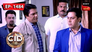 HiTech Killer  CID Bengali  Ep 1484  Full Episode  4 February 2024 [upl. by Aicnarf479]