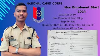 How to fill schoolcollege NCC form 2024  स्कूलकॉलेज का एनसीसी फॉर्म कैसे भरें  NCCWITHCSM [upl. by Rolyks377]