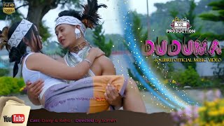 Duduma ll Official Kau Bru Music Video Song ll 2023 Rahul amp Daisy [upl. by Enneirb]