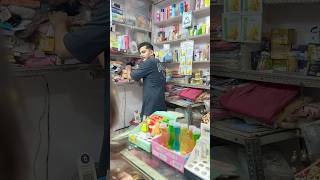 Honeymoon ki shopping 🤣 comedyshorts youtubeshorts [upl. by Acinyt]