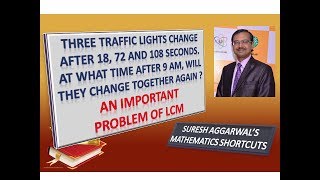 Trick 323  Important LCM Based Problem  Part 1 [upl. by Yatnohs]