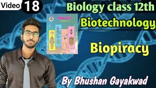 Biopiracy  biopiracy of Neem Turmeric and Basmati  Part 18 Biotechnology class 12 [upl. by Tammy]