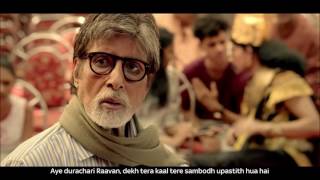 Tata Sky Acting Adda  Amitabh Bachchan  Main Film [upl. by Kearney]