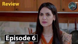 Bayhadh Episode 6 Teaser amp Promo Review  26th April 2024  Ikhlaas TV [upl. by Moraj]