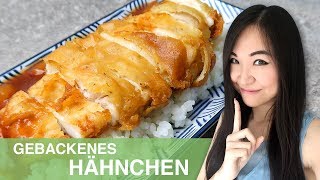 REZEPT gebackenes Hähnchen süß sauer  chinesisches Essen wie im Restaurant [upl. by Mchugh]