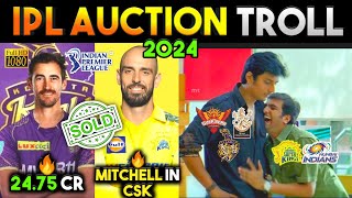 ஐபிஎல் ஏலத்தில் பணவேட்டை  IPL 2024 Auction Tamil Troll  IPL Auction Troll  90s Trending [upl. by Bouton911]