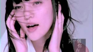 張韶涵 Angela Zhang  我的最愛 官方版MV [upl. by Hyman677]