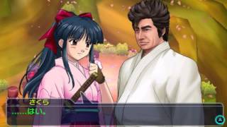 Segata Sanshiro Project X Zone 2 introduction [upl. by Ahsimek624]