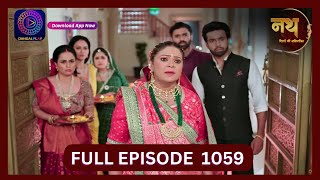 Nath Rishton Ki Agnipariksha  27 Sept 2024  Full Episode 1059  Dangal TV [upl. by Enailuj]