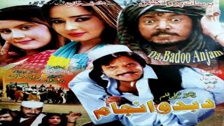 Pashto Comedy  DA BADO ANJAM  Jahangir KhanHussain SwatiNadia Gul [upl. by Anilorac]