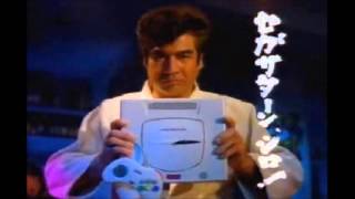 Segata Sanshiro Theme  30 Minutes [upl. by Gosselin346]