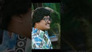 இப்ப பாருடி சரோஜாவோட ஆட்டத்தை  Vivek Comedy  Murattu Kaalai  Sundar C  Ayngaran Shorts [upl. by Rendrag]