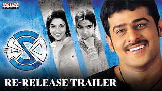 Chakram ReRelease Trailer  Prabhas Asin Charmy  Prakash Raj  Krishna Vamsi [upl. by Inaffyt]