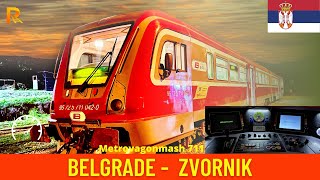 Cab ride Belgrade  Mali Zvornik Serbian Railways train drivers view 4K [upl. by Tisdale]