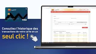 Attijari Real Time  Gestion des cartes bancaires [upl. by Combs]