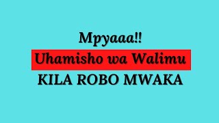 Uhamisho tamisemi 2021 Utaratibu Mpya Watumishi Wa UmmaUHAMISHO WA WATUMISHI UMMA 2021 [upl. by Renner]