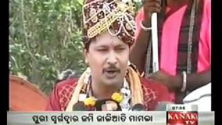 Kanak TV Ajira Odisha 07 Dec 2011 [upl. by Boyse]