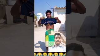 ओय धूप कम करो ना 😂🤣 funnyshorts surajrox vikramcomedyvideo comedy shortvideo ytshorts 2024 [upl. by Nagorb471]