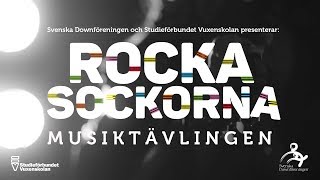 Rocka sockorna  MUSIKTÄVLINGEN 2017 [upl. by Phila]