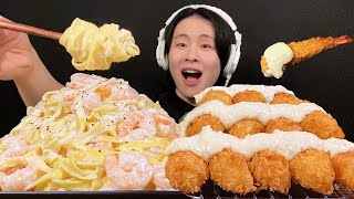 ASMR クリームパスタampタルタルたっぷりエビフライ‼️【咀嚼音mukbangEating Sounds】【日本語字幕】 [upl. by Murdoch]