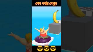 এটা কি হলো 😯এটা কি হলো 😯Indian bikes 3D game play Viral Video [upl. by Petronille744]