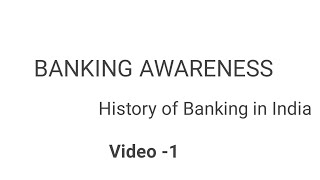 Banking Awareness  PART 1  History of Banking in India  in Tamil [upl. by Etterraj]