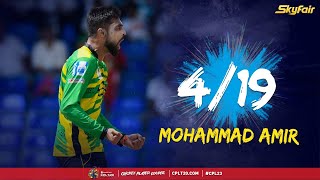 Mohammad Amir Takes FOUR Fantastic Wickets for the Tallawahs  CPL 2023 [upl. by Eiralih457]