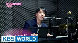 Jung Yonghwa sings Love Light live Guesthouse Daughters  20170418 [upl. by Kuhn671]