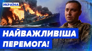 ВІД ФЛОТУ РФ МАЙЖЕ НІЧОГО НЕ ЛИШИЛОСЬ ДЕТАЛЬНИЙ РОЗБІР ЯК УКРАЇНИ ПЕРЕМОГАЛА У МОРІ [upl. by Shanley]