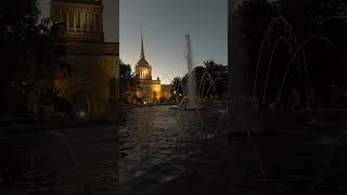 Evening Peaceful Moment travel europe explore asmr tranquillity fountain sunset lifestyle [upl. by Sine]