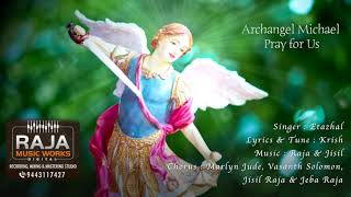 Archangel Michael  Tamil Audio [upl. by Dibbell119]