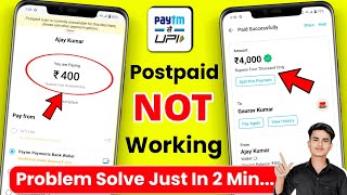 Paytm Postpaid Option Not Showing  Paytm Postpaid Payment Option Not Showing  Paytm Postpaid [upl. by Timothy369]