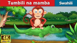 Tumbili na mamba  The Monkey And The Crcodile Story in Swahili  Swahili Fairy Tales [upl. by Yim]