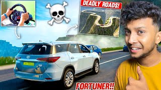 DRIVING TOYOTA FORTUNER ON THE WORLD MOST DANGEROUS ROAD 😱 Euro Truck Simulator 2  LOGITECH G29 [upl. by Aramois846]