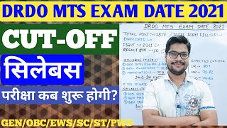 DRDO MTS EXAM DATE 2021  DRDO MTS cutoff 2021  drdo mts syllabus and expected safe score [upl. by Kciredor]