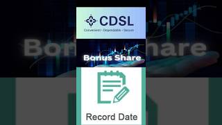 CDSL Announced Record Date for Bonus Share 🟢 CDSL share latest news cdsl bonus [upl. by Hartman]