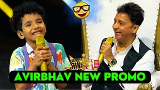 😎Avirbhav को मिला 100100 का स्कोर 😎 Avirbhav amp Pawandeep New Song Promo Superstar Singer 3 [upl. by Dupre]