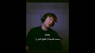 وعلي اموت 💔🕳tolay [upl. by Alaet]