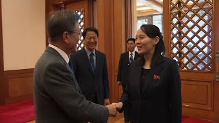 South Korean President Meets With Kims Sister [upl. by Trebla]