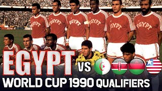 EGYPT World Cup 1990 Qualification All Matches Highlights  Road to Italy [upl. by Eugaet]