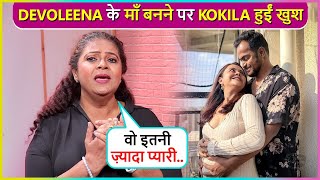 Kokila Ben aka Rupal Patel Gets Emotional For Devoleena Bhattacharjee Says Ek Bacchi Ab Khud Maa [upl. by Anivid]